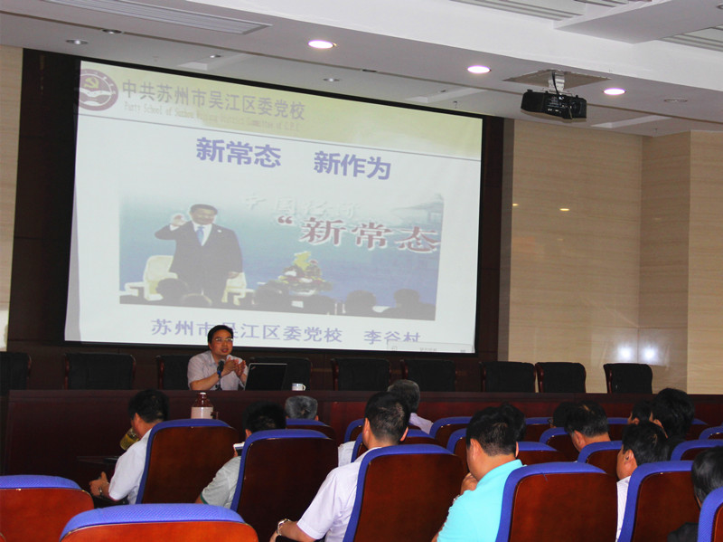 IMG_0293_副本.jpg
