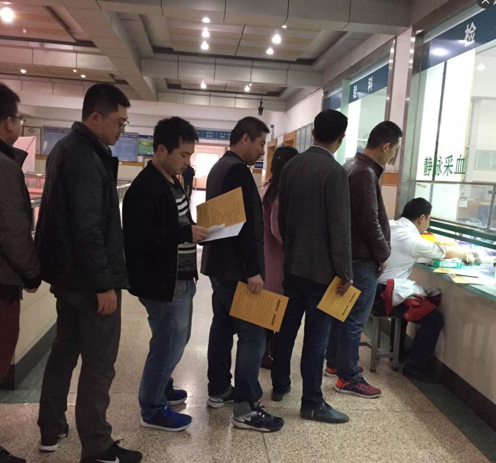 QQ截图20170420112330.jpg