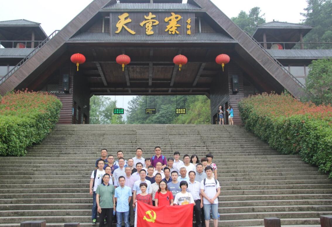 QQ截图20170627133756.jpg