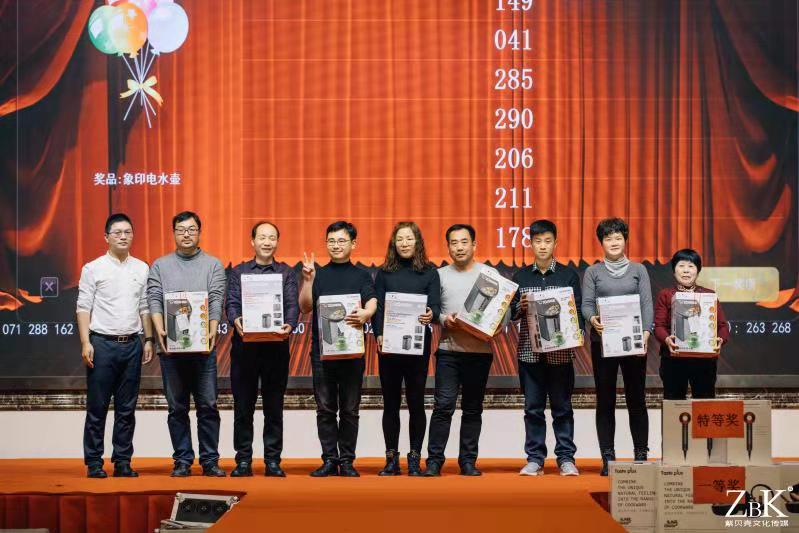 微信图片_20200119123909.jpg