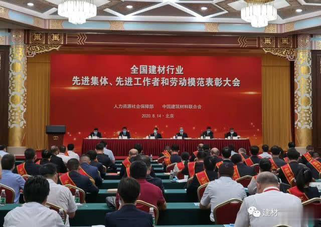 微信图片_20200924105003.png