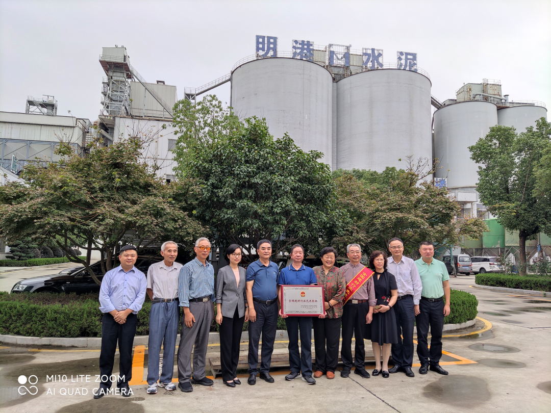 微信图片_20200924105019.png