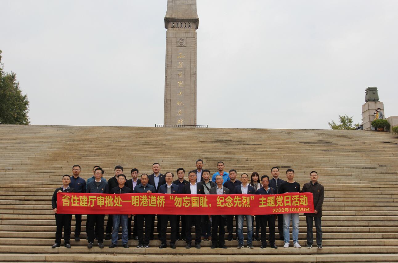 QQ截图20201021163440.jpg