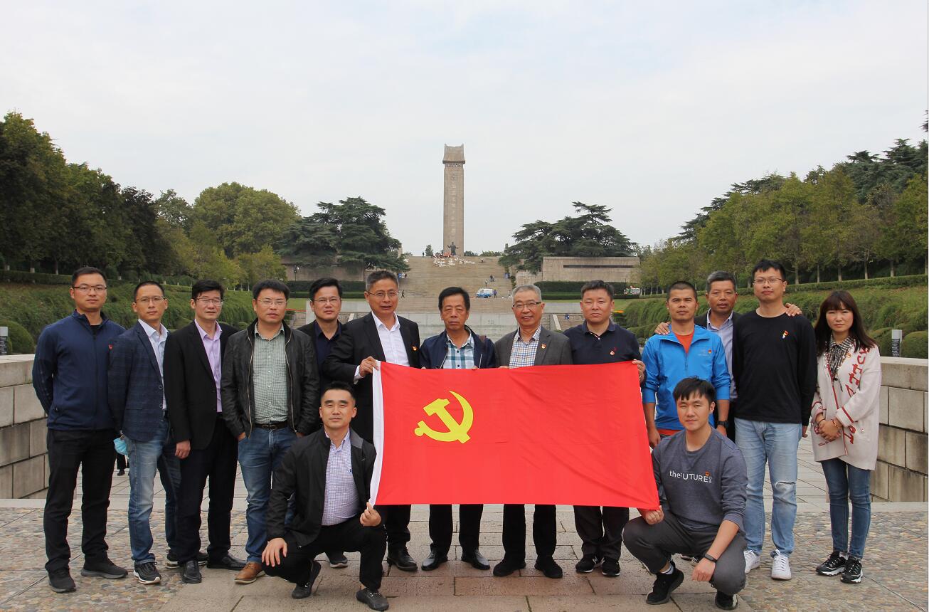 QQ截图20201021163412.jpg