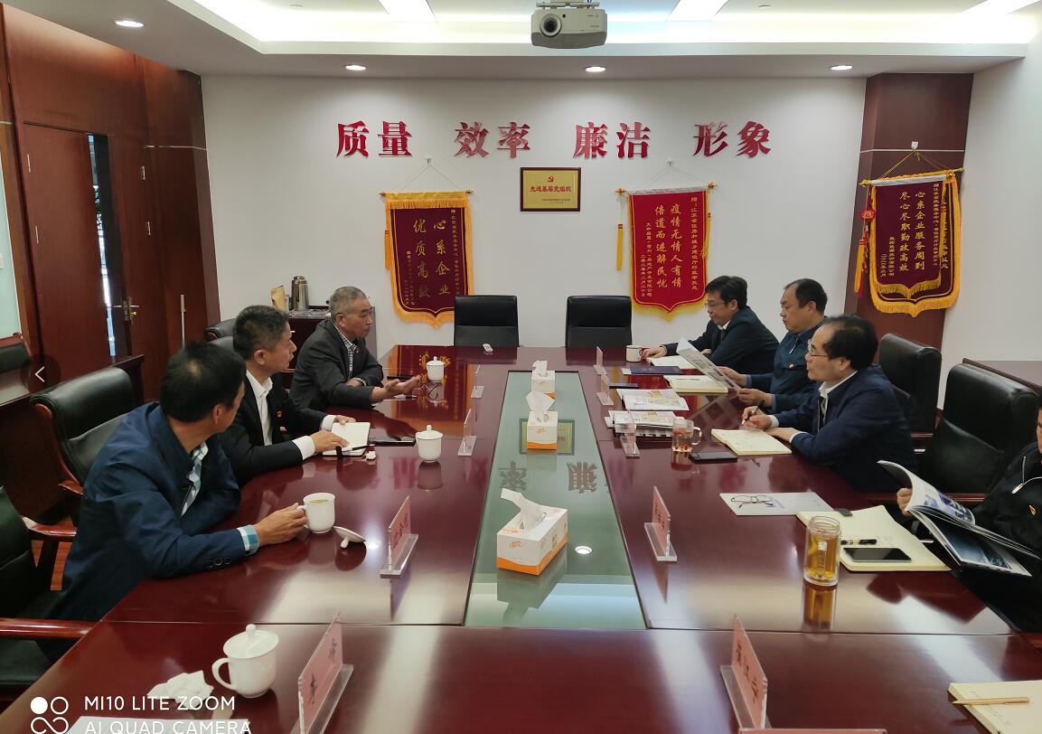 QQ截图20201021163205.jpg