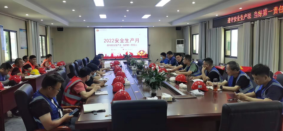 微信截图_20220621152951.png