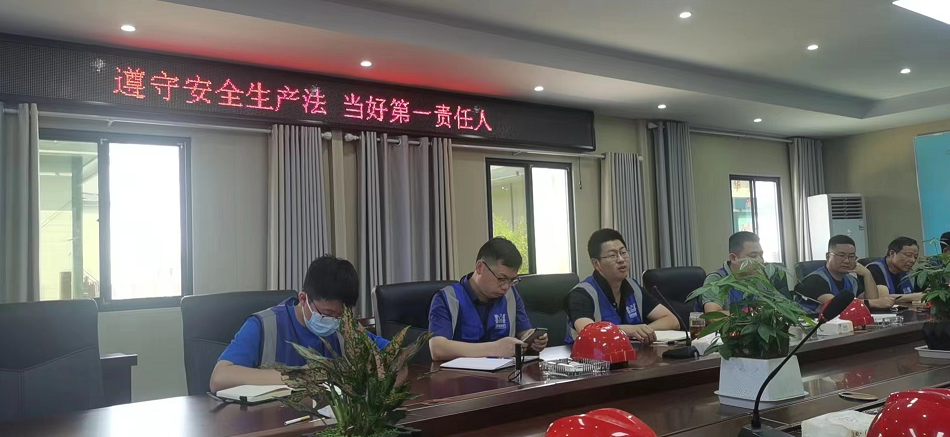 微信截图_20220621153016.png
