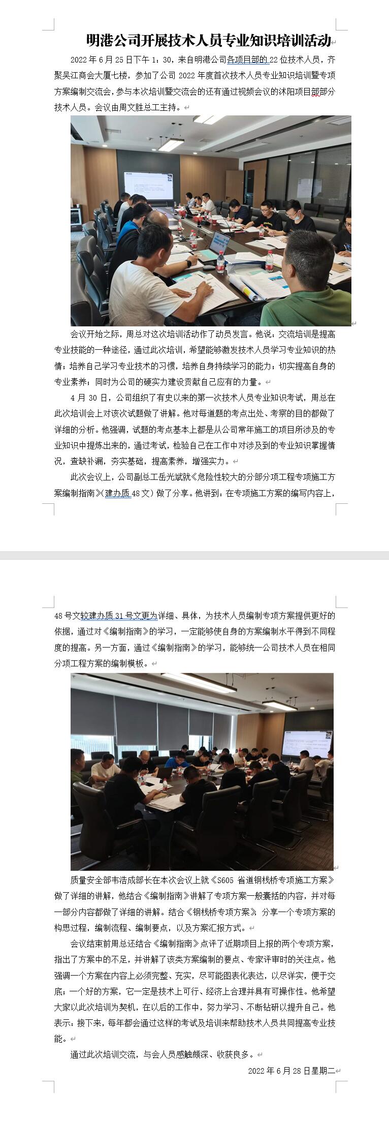下载.jpg